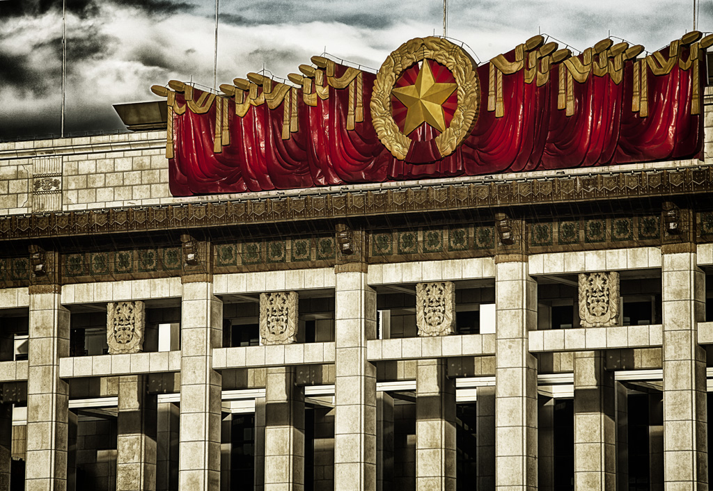 Halle des Volkes1024